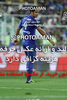 684043, Tehran, [*parameter:4*], لیگ برتر فوتبال ایران، Persian Gulf Cup، Week 8، First Leg، Esteghlal 0 v 0 Persepolis on 2013/09/06 at Azadi Stadium