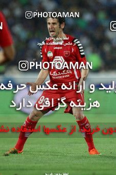 684181, Tehran, [*parameter:4*], لیگ برتر فوتبال ایران، Persian Gulf Cup، Week 8، First Leg، Esteghlal 0 v 0 Persepolis on 2013/09/06 at Azadi Stadium