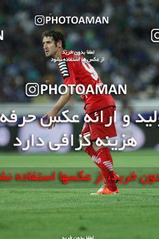 684105, Tehran, [*parameter:4*], لیگ برتر فوتبال ایران، Persian Gulf Cup، Week 8، First Leg، Esteghlal 0 v 0 Persepolis on 2013/09/06 at Azadi Stadium