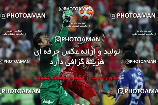 684155, Tehran, [*parameter:4*], لیگ برتر فوتبال ایران، Persian Gulf Cup، Week 8، First Leg، Esteghlal 0 v 0 Persepolis on 2013/09/06 at Azadi Stadium