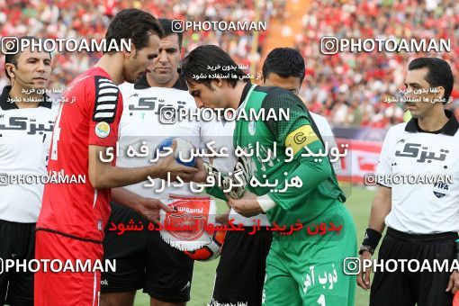 684123, Tehran, [*parameter:4*], لیگ برتر فوتبال ایران، Persian Gulf Cup، Week 8، First Leg، Esteghlal 0 v 0 Persepolis on 2013/09/06 at Azadi Stadium