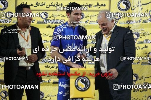 684017, Tehran, [*parameter:4*], لیگ برتر فوتبال ایران، Persian Gulf Cup، Week 8، First Leg، Esteghlal 0 v 0 Persepolis on 2013/09/06 at Azadi Stadium