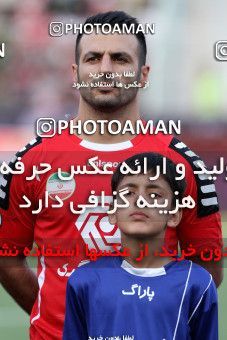 684176, Tehran, [*parameter:4*], لیگ برتر فوتبال ایران، Persian Gulf Cup، Week 8، First Leg، Esteghlal 0 v 0 Persepolis on 2013/09/06 at Azadi Stadium