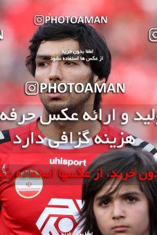 684005, Tehran, [*parameter:4*], لیگ برتر فوتبال ایران، Persian Gulf Cup، Week 8، First Leg، Esteghlal 0 v 0 Persepolis on 2013/09/06 at Azadi Stadium