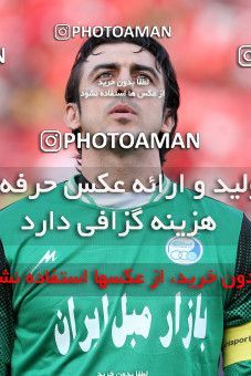 684069, Tehran, [*parameter:4*], لیگ برتر فوتبال ایران، Persian Gulf Cup، Week 8، First Leg، Esteghlal 0 v 0 Persepolis on 2013/09/06 at Azadi Stadium