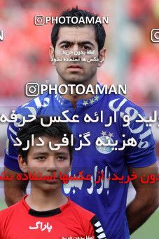 684000, Tehran, [*parameter:4*], لیگ برتر فوتبال ایران، Persian Gulf Cup، Week 8، First Leg، Esteghlal 0 v 0 Persepolis on 2013/09/06 at Azadi Stadium