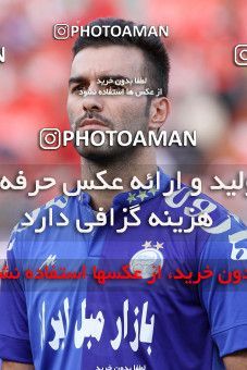 683999, Tehran, [*parameter:4*], لیگ برتر فوتبال ایران، Persian Gulf Cup، Week 8، First Leg، Esteghlal 0 v 0 Persepolis on 2013/09/06 at Azadi Stadium
