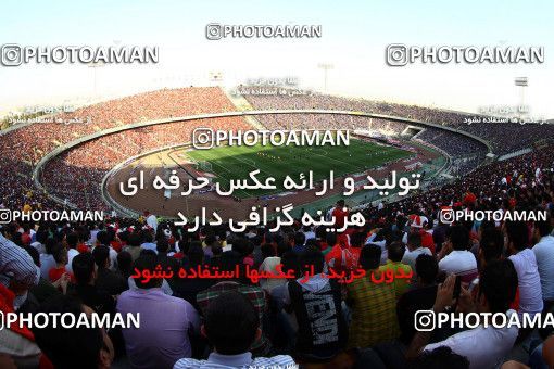 684190, Tehran, [*parameter:4*], لیگ برتر فوتبال ایران، Persian Gulf Cup، Week 8، First Leg، Esteghlal 0 v 0 Persepolis on 2013/09/06 at Azadi Stadium
