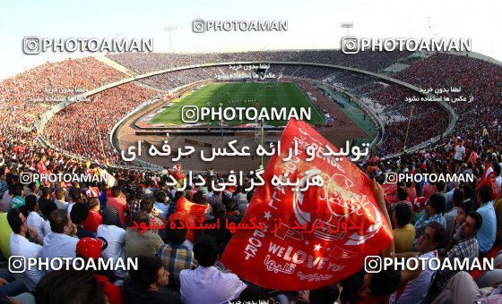 684189, لیگ برتر فوتبال ایران، Persian Gulf Cup، Week 8، First Leg، 2013/09/06، Tehran، Azadi Stadium، Esteghlal 0 - 0 Persepolis