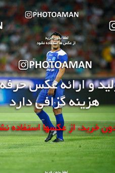 684253, Tehran, [*parameter:4*], لیگ برتر فوتبال ایران، Persian Gulf Cup، Week 9، First Leg، Persepolis 1 v 0 Gostaresh Foulad Tabriz on 2013/09/13 at Azadi Stadium