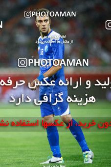 684241, Tehran, [*parameter:4*], لیگ برتر فوتبال ایران، Persian Gulf Cup، Week 9، First Leg، Persepolis 1 v 0 Gostaresh Foulad Tabriz on 2013/09/13 at Azadi Stadium