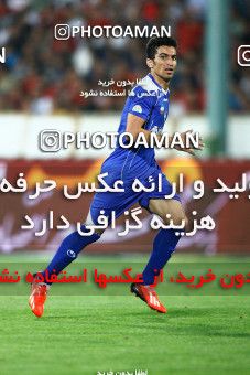 684225, Tehran, [*parameter:4*], لیگ برتر فوتبال ایران، Persian Gulf Cup، Week 9، First Leg، Persepolis 1 v 0 Gostaresh Foulad Tabriz on 2013/09/13 at Azadi Stadium