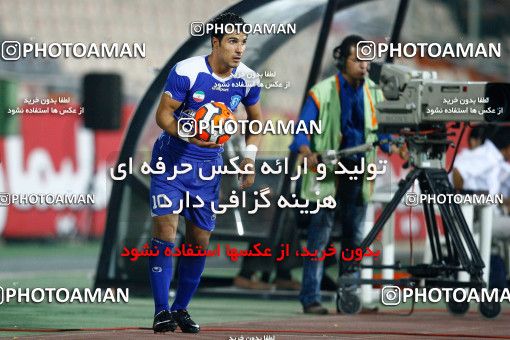 684230, Tehran, [*parameter:4*], لیگ برتر فوتبال ایران، Persian Gulf Cup، Week 9، First Leg، Persepolis 1 v 0 Gostaresh Foulad Tabriz on 2013/09/13 at Azadi Stadium