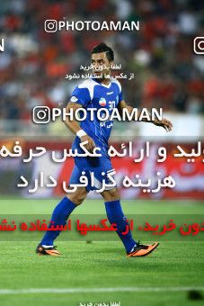 684291, Tehran, [*parameter:4*], لیگ برتر فوتبال ایران، Persian Gulf Cup، Week 9، First Leg، Persepolis 1 v 0 Gostaresh Foulad Tabriz on 2013/09/13 at Azadi Stadium