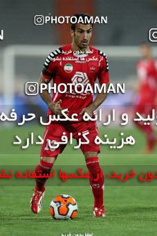 684462, Tehran, [*parameter:4*], لیگ برتر فوتبال ایران، Persian Gulf Cup، Week 9، First Leg، Persepolis 1 v 0 Gostaresh Foulad Tabriz on 2013/09/13 at Azadi Stadium