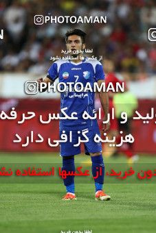 684583, Tehran, [*parameter:4*], لیگ برتر فوتبال ایران، Persian Gulf Cup، Week 9، First Leg، Persepolis 1 v 0 Gostaresh Foulad Tabriz on 2013/09/13 at Azadi Stadium