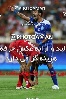 684429, Tehran, [*parameter:4*], لیگ برتر فوتبال ایران، Persian Gulf Cup، Week 9، First Leg، Persepolis 1 v 0 Gostaresh Foulad Tabriz on 2013/09/13 at Azadi Stadium