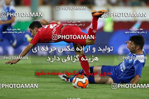 684503, Tehran, [*parameter:4*], لیگ برتر فوتبال ایران، Persian Gulf Cup، Week 9، First Leg، Persepolis 1 v 0 Gostaresh Foulad Tabriz on 2013/09/13 at Azadi Stadium