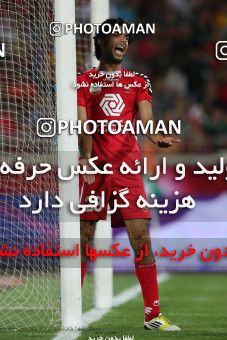 684483, Tehran, [*parameter:4*], لیگ برتر فوتبال ایران، Persian Gulf Cup، Week 9، First Leg، Persepolis 1 v 0 Gostaresh Foulad Tabriz on 2013/09/13 at Azadi Stadium