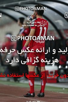 684471, Tehran, [*parameter:4*], لیگ برتر فوتبال ایران، Persian Gulf Cup، Week 9، First Leg، Persepolis 1 v 0 Gostaresh Foulad Tabriz on 2013/09/13 at Azadi Stadium