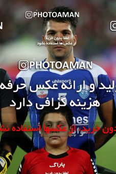 684380, Tehran, [*parameter:4*], لیگ برتر فوتبال ایران، Persian Gulf Cup، Week 9، First Leg، Persepolis 1 v 0 Gostaresh Foulad Tabriz on 2013/09/13 at Azadi Stadium