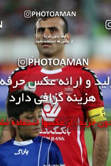 684374, Tehran, [*parameter:4*], لیگ برتر فوتبال ایران، Persian Gulf Cup، Week 9، First Leg، Persepolis 1 v 0 Gostaresh Foulad Tabriz on 2013/09/13 at Azadi Stadium