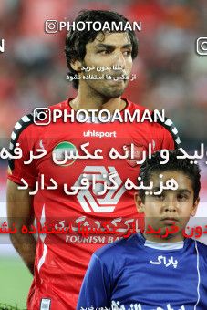 684693, Tehran, [*parameter:4*], لیگ برتر فوتبال ایران، Persian Gulf Cup، Week 9، First Leg، Persepolis 1 v 0 Gostaresh Foulad Tabriz on 2013/09/13 at Azadi Stadium