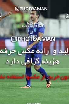 684772, Tehran, [*parameter:4*], لیگ برتر فوتبال ایران، Persian Gulf Cup، Week 9، First Leg، Persepolis 1 v 0 Gostaresh Foulad Tabriz on 2013/09/13 at Azadi Stadium