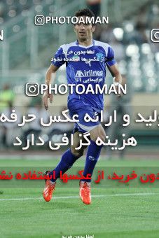 684769, Tehran, [*parameter:4*], لیگ برتر فوتبال ایران، Persian Gulf Cup، Week 9، First Leg، Persepolis 1 v 0 Gostaresh Foulad Tabriz on 2013/09/13 at Azadi Stadium