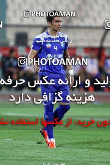 684684, Tehran, [*parameter:4*], لیگ برتر فوتبال ایران، Persian Gulf Cup، Week 9، First Leg، Persepolis 1 v 0 Gostaresh Foulad Tabriz on 2013/09/13 at Azadi Stadium