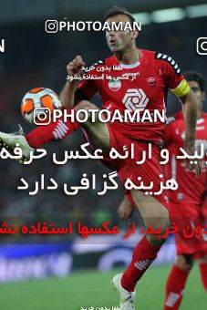 684839, Tehran, [*parameter:4*], لیگ برتر فوتبال ایران، Persian Gulf Cup، Week 9، First Leg، Persepolis 1 v 0 Gostaresh Foulad Tabriz on 2013/09/13 at Azadi Stadium