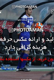 684852, Tehran, [*parameter:4*], لیگ برتر فوتبال ایران، Persian Gulf Cup، Week 9، First Leg، Persepolis 1 v 0 Gostaresh Foulad Tabriz on 2013/09/13 at Azadi Stadium