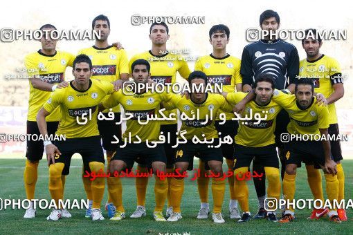 684978, Tehran, [*parameter:4*], لیگ برتر فوتبال ایران، Persian Gulf Cup، Week 9، First Leg، Rah Ahan 0 v 0 Fajr-e Sepasi Shiraz on 2013/09/13 at Ekbatan Stadium