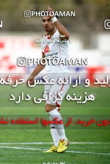 684944, Tehran, [*parameter:4*], لیگ برتر فوتبال ایران، Persian Gulf Cup، Week 9، First Leg، Rah Ahan 0 v 0 Fajr-e Sepasi Shiraz on 2013/09/13 at Ekbatan Stadium