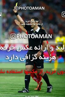 685341, Tehran, [*parameter:4*], لیگ برتر فوتبال ایران، Persian Gulf Cup، Week 11، First Leg، Persepolis 1 v 0 Fajr-e Sepasi Shiraz on 2013/09/26 at Azadi Stadium