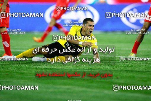 685248, Tehran, [*parameter:4*], لیگ برتر فوتبال ایران، Persian Gulf Cup، Week 11، First Leg، Persepolis 1 v 0 Fajr-e Sepasi Shiraz on 2013/09/26 at Azadi Stadium