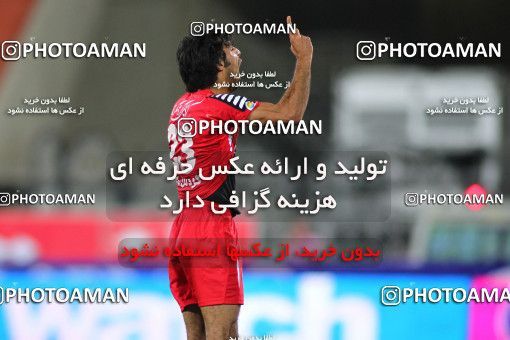 685437, Tehran, [*parameter:4*], لیگ برتر فوتبال ایران، Persian Gulf Cup، Week 11، First Leg، Persepolis 1 v 0 Fajr-e Sepasi Shiraz on 2013/09/26 at Azadi Stadium