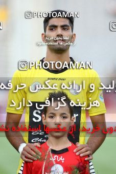 685491, Tehran, [*parameter:4*], لیگ برتر فوتبال ایران، Persian Gulf Cup، Week 11، First Leg، Persepolis 1 v 0 Fajr-e Sepasi Shiraz on 2013/09/26 at Azadi Stadium