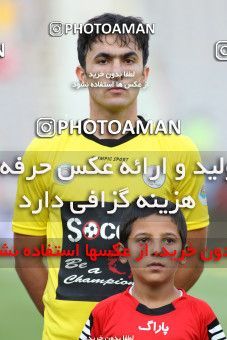 685574, Tehran, [*parameter:4*], لیگ برتر فوتبال ایران، Persian Gulf Cup، Week 11، First Leg، Persepolis 1 v 0 Fajr-e Sepasi Shiraz on 2013/09/26 at Azadi Stadium