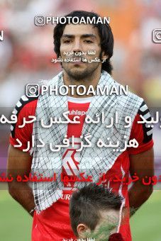 685531, Tehran, [*parameter:4*], لیگ برتر فوتبال ایران، Persian Gulf Cup، Week 11، First Leg، Persepolis 1 v 0 Fajr-e Sepasi Shiraz on 2013/09/26 at Azadi Stadium