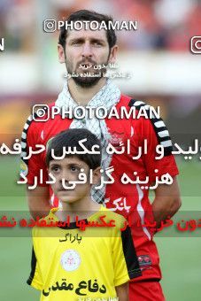 685494, Tehran, [*parameter:4*], لیگ برتر فوتبال ایران، Persian Gulf Cup، Week 11، First Leg، Persepolis 1 v 0 Fajr-e Sepasi Shiraz on 2013/09/26 at Azadi Stadium