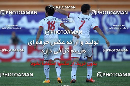 685717, Tehran, [*parameter:4*], لیگ برتر فوتبال ایران، Persian Gulf Cup، Week 11، First Leg، Rah Ahan 1 v 0 Damash Gilan on 2013/09/27 at Ekbatan Stadium