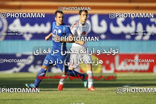 685649, Tehran, [*parameter:4*], لیگ برتر فوتبال ایران، Persian Gulf Cup، Week 11، First Leg، Rah Ahan 1 v 0 Damash Gilan on 2013/09/27 at Ekbatan Stadium