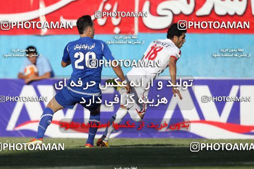 685623, Tehran, [*parameter:4*], لیگ برتر فوتبال ایران، Persian Gulf Cup، Week 11، First Leg، Rah Ahan 1 v 0 Damash Gilan on 2013/09/27 at Ekbatan Stadium