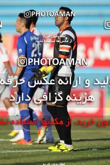 685575, Tehran, [*parameter:4*], Iran Pro League، Persian Gulf Cup، 2013-14 season، First Leg، Week 11، Rah Ahan v Damash Gilan on 2013/09/27 at Ekbatan Stadium  / ([*parameter:140*] - [*parameter:139*]) (10)