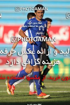 685697, Tehran, [*parameter:4*], لیگ برتر فوتبال ایران، Persian Gulf Cup، Week 11، First Leg، Rah Ahan 1 v 0 Damash Gilan on 2013/09/27 at Ekbatan Stadium
