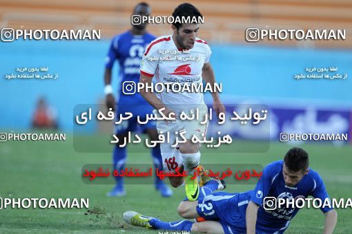 685672, Tehran, [*parameter:4*], لیگ برتر فوتبال ایران، Persian Gulf Cup، Week 11، First Leg، Rah Ahan 1 v 0 Damash Gilan on 2013/09/27 at Ekbatan Stadium