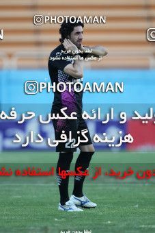 685635, Tehran, [*parameter:4*], لیگ برتر فوتبال ایران، Persian Gulf Cup، Week 11، First Leg، Rah Ahan 1 v 0 Damash Gilan on 2013/09/27 at Ekbatan Stadium