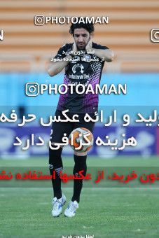 685716, Tehran, [*parameter:4*], لیگ برتر فوتبال ایران، Persian Gulf Cup، Week 11، First Leg، Rah Ahan 1 v 0 Damash Gilan on 2013/09/27 at Ekbatan Stadium