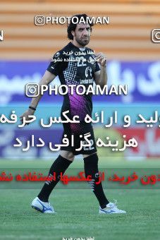 685736, Tehran, [*parameter:4*], لیگ برتر فوتبال ایران، Persian Gulf Cup، Week 11، First Leg، Rah Ahan 1 v 0 Damash Gilan on 2013/09/27 at Ekbatan Stadium